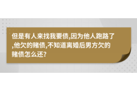 张北讨债公司成功追讨回批发货款50万成功案例